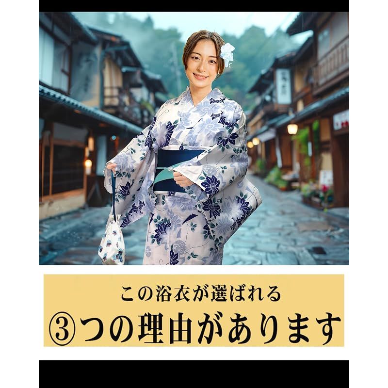 【新品】 [Aletta domani] 浴衣 レディース 2点セット 浴衣帯 セット 半幅帯 リバーシブル 綿100％ 古典柄 花火大会 菊唐草 ベージュ