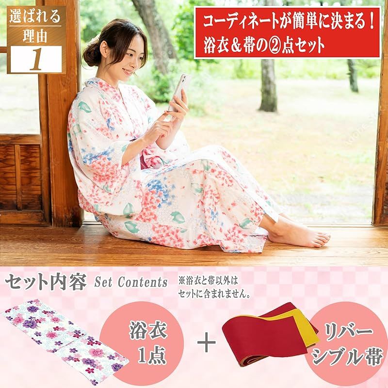 【新品】 [Aletta domani] 浴衣 レディース 2点セット 浴衣帯 セット 半幅帯 リバーシブル 綿100％ 古典柄 花火大会 菊唐草 ベージュ
