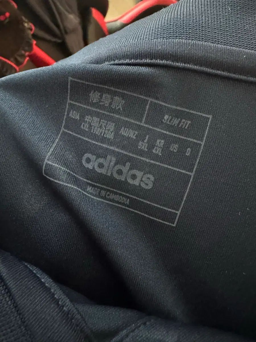 マンチェスター・ユナイテッドFC 4XL ノンマーキング マンチェスター・ユナイテッドFC 4XL ノンマーキング
