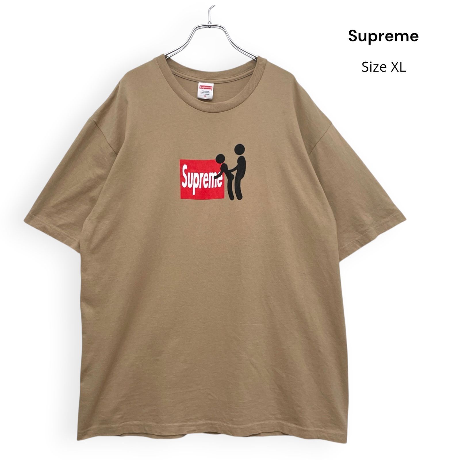 Supreme Stick Tee シュプリーム 半袖 Tシャツ SizeXL /R26456