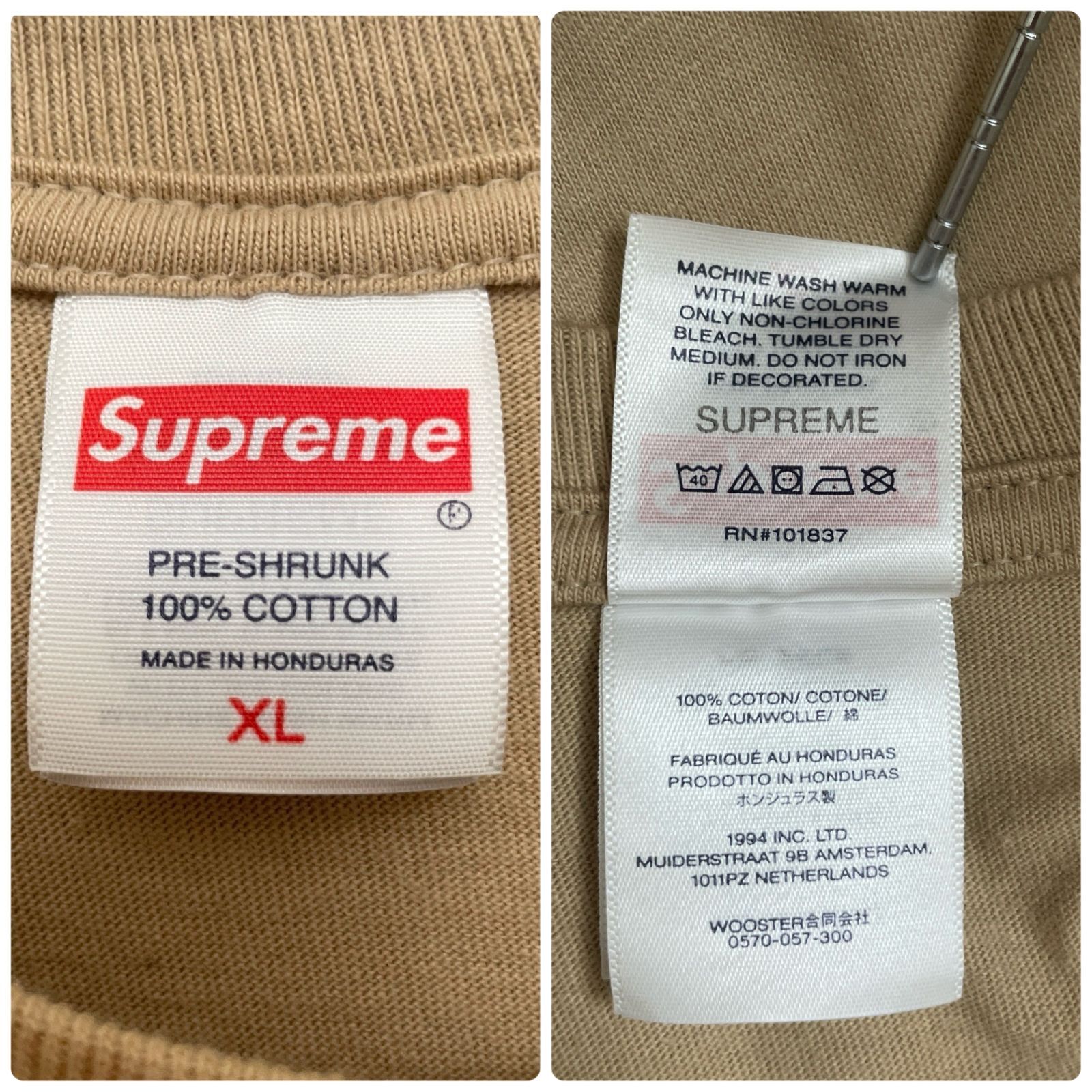 Supreme Stick Tee シュプリーム 半袖 Tシャツ SizeXL /R26456 Supreme Stick Tee シュプリーム 半袖 Tシャツ SizeXL /R26456