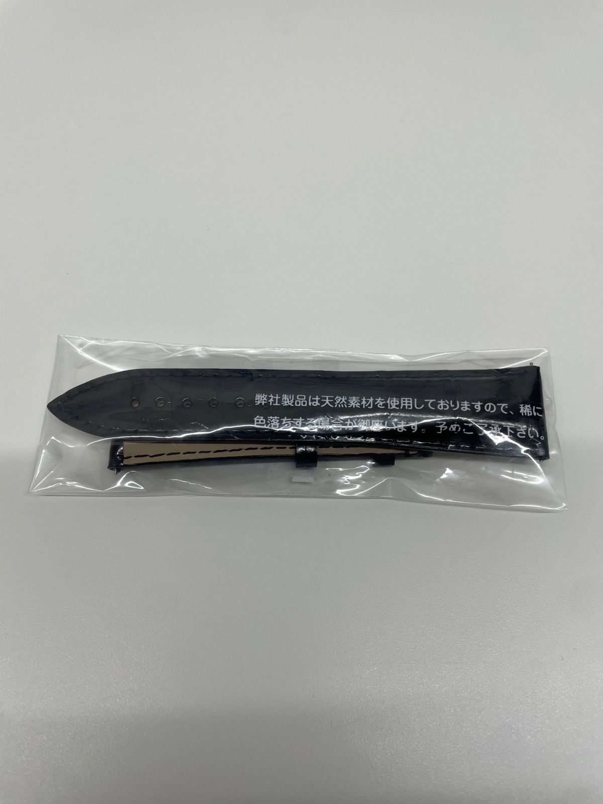 【新品未使用】 フランクミュラー 純正ベルト 22mm 黒 クロコ アリゲーター 26,100円