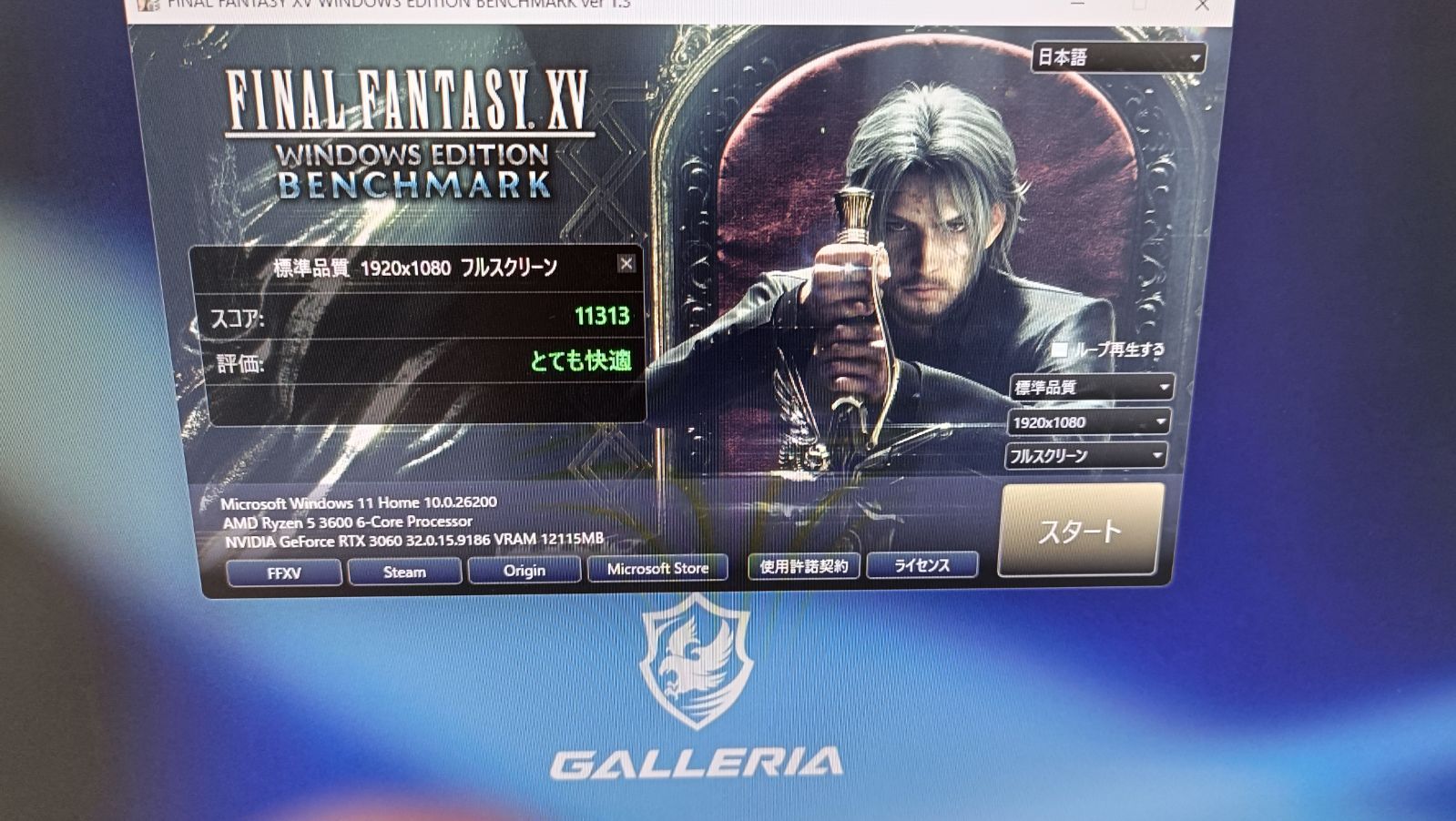 GALLERIA ゲーミングPC Ryzen5 3600 RTX3060 - メルカリ