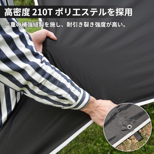 ★新品★Geer Top 防水タープ キャンプ タープ 3m×5.25m 大型 遮光 遮熱 耐水3000mm 耐引裂 日よけ カーサイドタープ アウトドア レジャー ピクニック 公園 観戦 車中泊 ビーチ 鉄黒色 f8dbae94