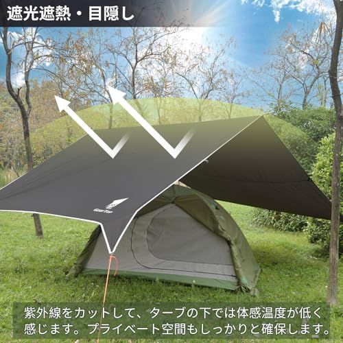 ★新品★Geer Top 防水タープ キャンプ タープ 3m×5.25m 大型 遮光 遮熱 耐水3000mm 耐引裂 日よけ カーサイドタープ アウトドア レジャー ピクニック 公園 観戦 車中泊 ビーチ 鉄黒色 f8dbae94