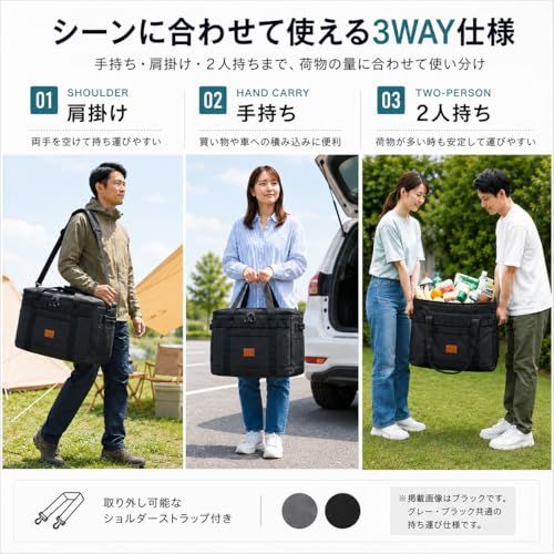 ★新品★クーラーボックス 大型 42L 保冷バッグ 大容量 底板付き 自立式 保冷力最強 4層断熱 折り畳み収納可能 ソフトクーラーバッグ 開栓器付き 防水 耐摩耗 軽量 キャンプ/釣り/BBQ/ピクニック/運動会/お花見/部活/防災/買い物 2e8daa57 ★新品★クーラーボックス 大型 42L 保冷バッグ 大容量 底板付き 自立式 保冷力最強 4層断熱 折り畳み収納可能 ソフトクーラーバッグ 開栓器付き 防水 耐摩耗 軽量 キャンプ/釣り/BBQ/ピクニック/運動会/お花見/部活/防災/買い物 2e8daa57