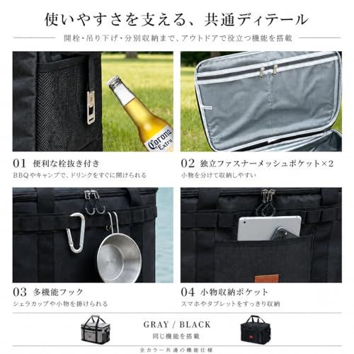★新品★クーラーボックス 大型 42L 保冷バッグ 大容量 底板付き 自立式 保冷力最強 4層断熱 折り畳み収納可能 ソフトクーラーバッグ 開栓器付き 防水 耐摩耗 軽量 キャンプ/釣り/BBQ/ピクニック/運動会/お花見/部活/防災/買い物 2e8daa57 ★新品★クーラーボックス 大型 42L 保冷バッグ 大容量 底板付き 自立式 保冷力最強 4層断熱 折り畳み収納可能 ソフトクーラーバッグ 開栓器付き 防水 耐摩耗 軽量 キャンプ/釣り/BBQ/ピクニック/運動会/お花見/部活/防災/買い物 2e8daa57