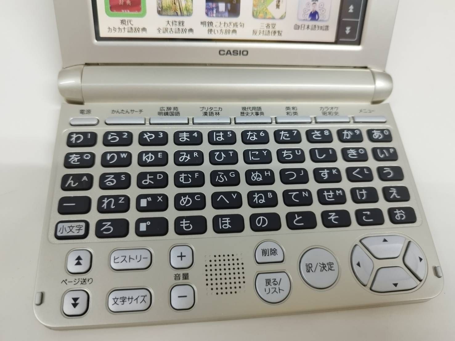 美品】CASIO EX-word/XD-SK6820/電子辞書 - メルカリ 美品】CASIO EX-word/XD-SK6820/電子辞書 - メルカリ