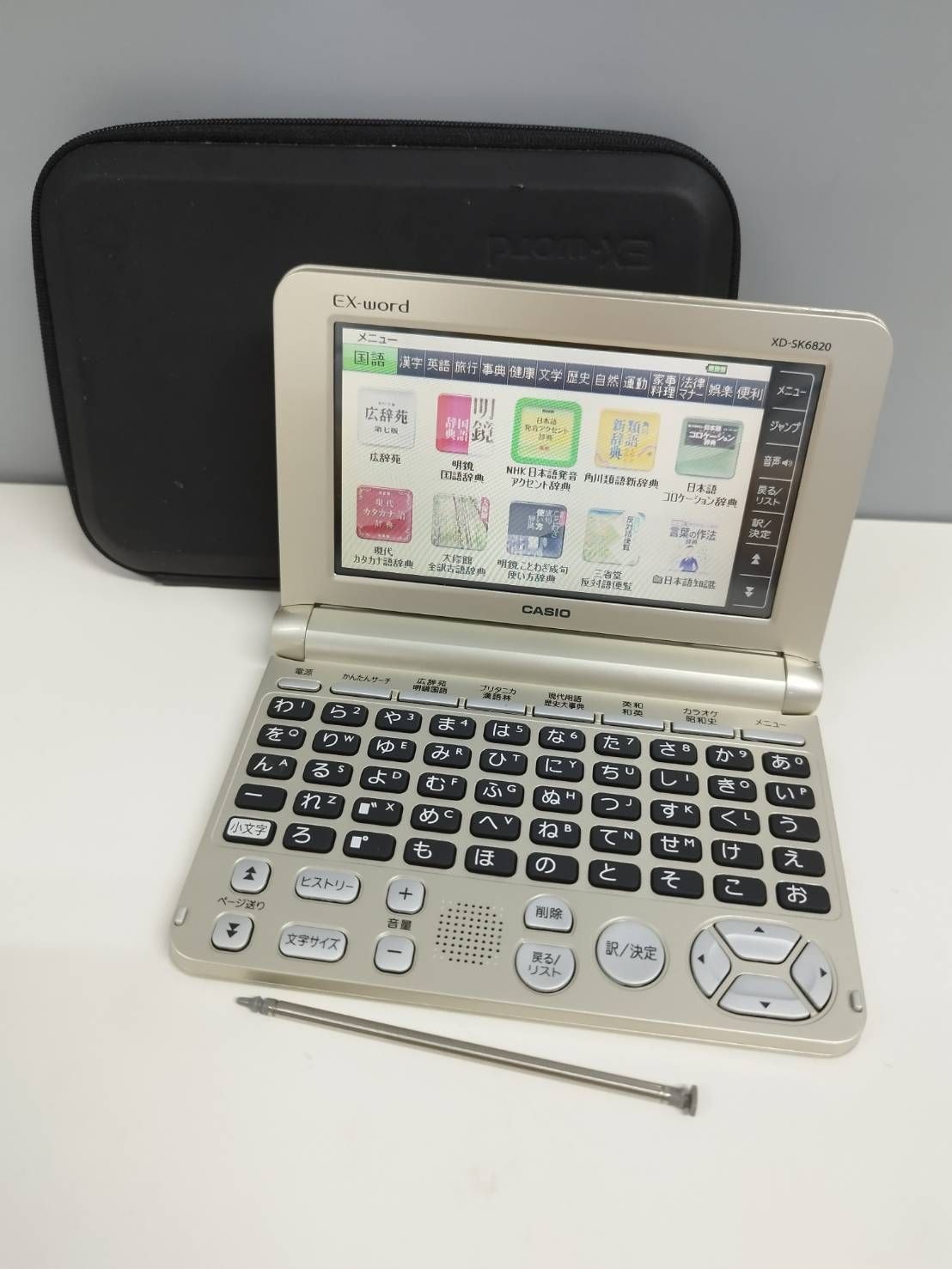 美品】CASIO EX-word/XD-SK6820/電子辞書 - メルカリ 美品】CASIO EX-word/XD-SK6820/電子辞書 - メルカリ