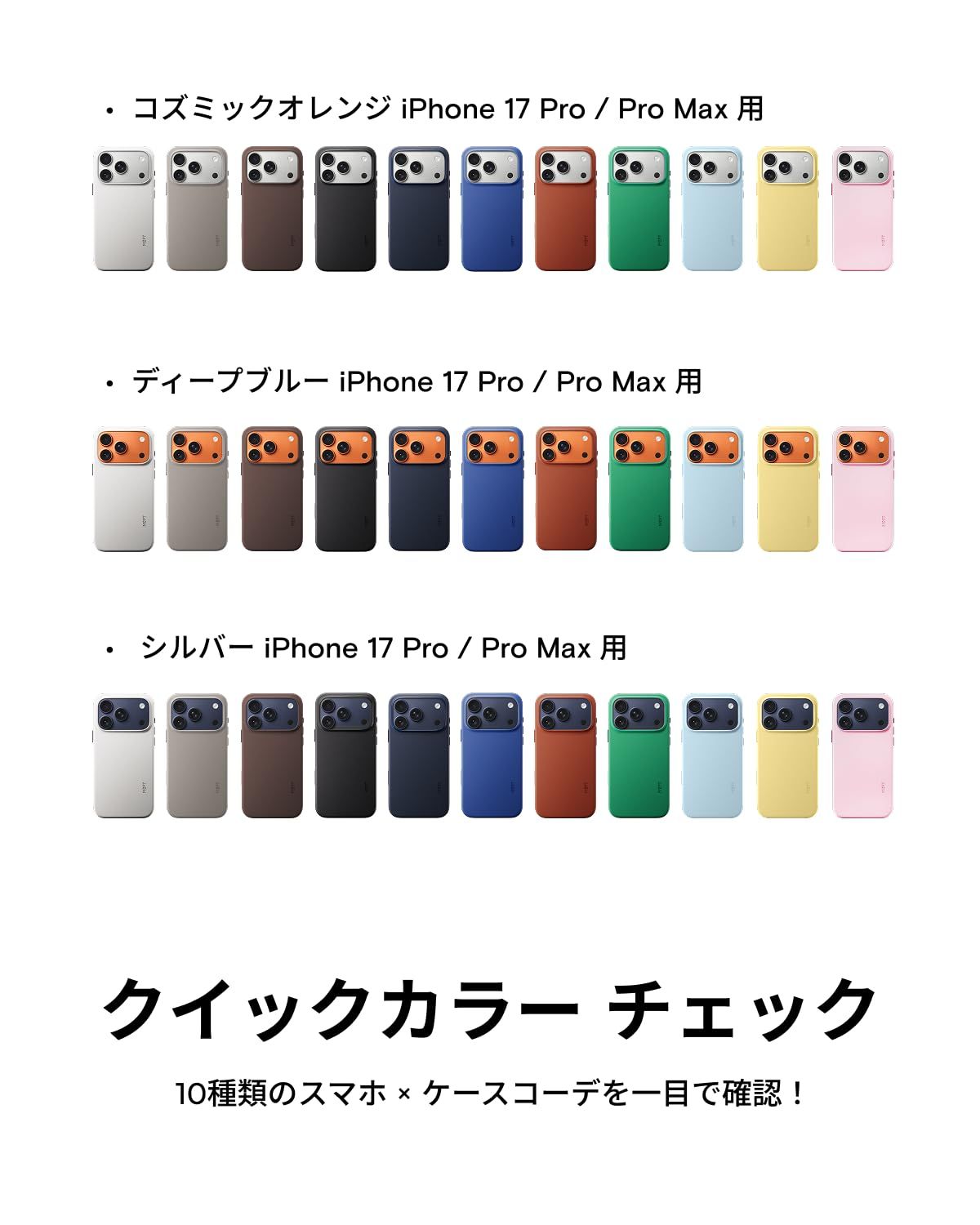 新商品 MagSafe 対応 ケース カメラコントロール全面保護版 MOVAS? レザーケース 高耐久 17 MOFT スマホケース 強力磁力 軽量 ワイヤレス充電対応 MOFTiPhone 1.5m落下防止 色褪せにくい 高反発ボタン レンズ全面保護
