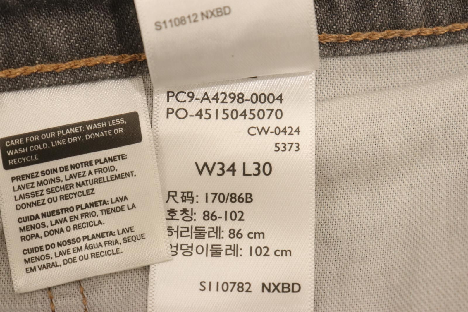 【中古】 LEVIS メンズデニムパンツ W34×L30 SUPER BAGGY LEVIS W34×L30 グレー 灰 【中古】 LEVIS メンズデニムパンツ W34×L30 SUPER BAGGY LEVIS W34×L30 グレー 灰