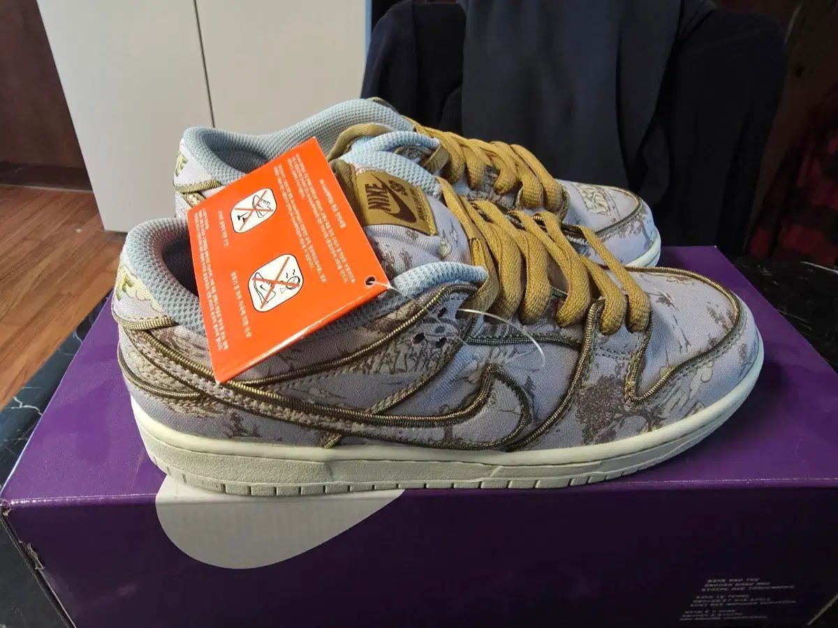 (新品)NIKE ナイキ SB ダンク ロー プロ プレミアム トワル 240mm 出品