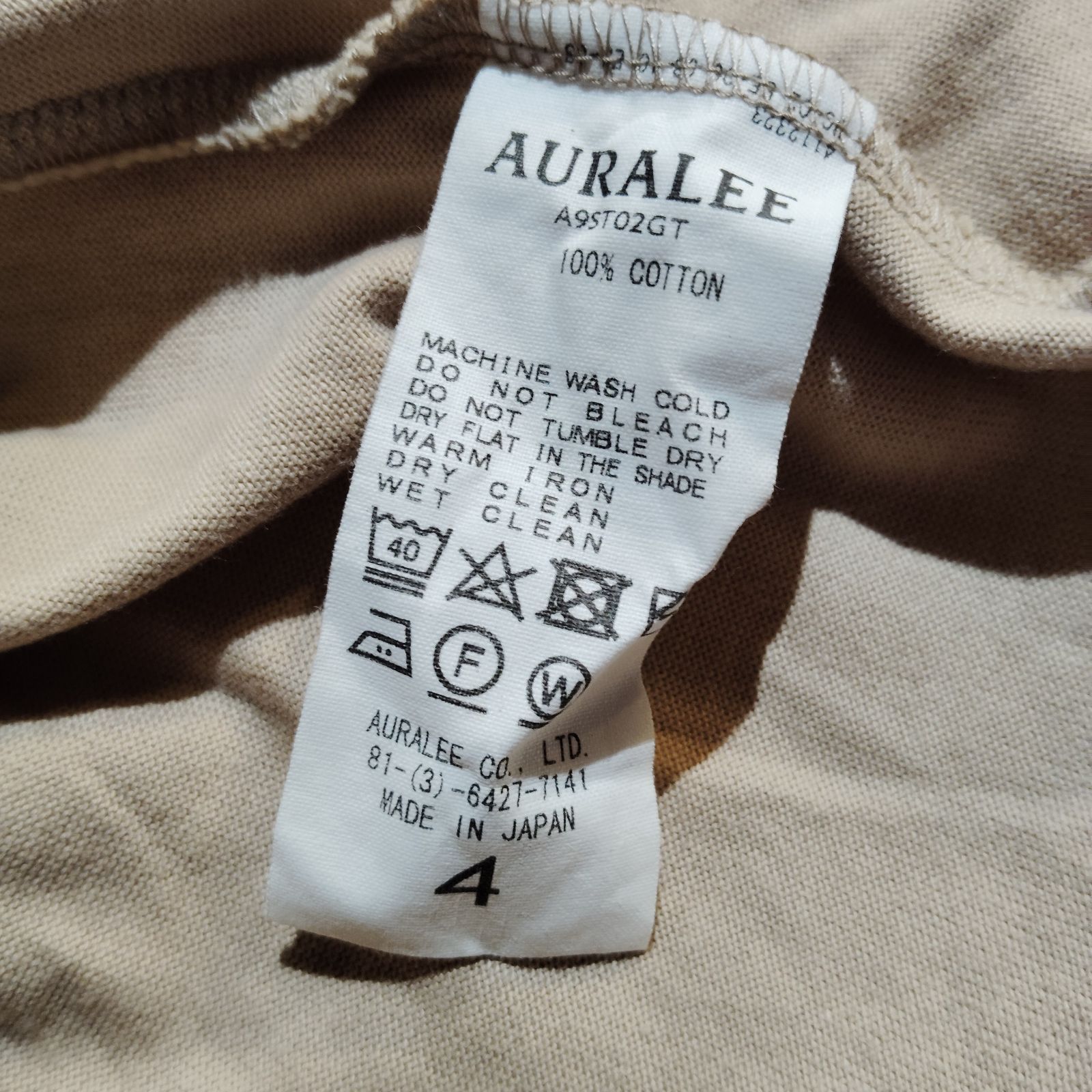 AURALEE 19ss LUSTER PLATING TEE 4 ピンクベージュ オーラリー 2019ss ラスタープレーティングTシャツ A9ST02GT AURALEE 19ss LUSTER PLATING TEE 4 ピンクベージュ オーラリー 2019ss ラスタープレーティングTシャツ A9ST02GT
