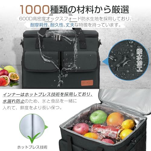 [Heshare] クーラーボックス 40L大容量 仕切り板付き 5層断熱構造 保冷力最強 保冷バッグ 折り畳み収納可能 ソフトクーラー 保温 保冷 防水 耐摩耗 軽量 自立 水漏れ防止 クーラーバッグ キャンプ/釣り/BBQ/ピクニック/運 6d42d659
