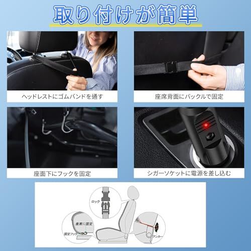 シートクーラー 車 【2026夏新登場】Lwuckbarrt クールシート 車 シート クーラー DC12V 2段階風量調節 強風 メッシュ通気素材 強力ファン 車用 低騒音 折り畳み可能 取り付け簡単 冷気循環 夏対策ry f57e231f