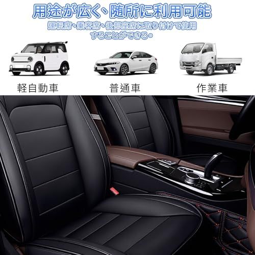 シートクーラー 車 【2026夏新登場】Lwuckbarrt クールシート 車 シート クーラー DC12V 2段階風量調節 強風 メッシュ通気素材 強力ファン 車用 低騒音 折り畳み可能 取り付け簡単 冷気循環 夏対策ry f57e231f