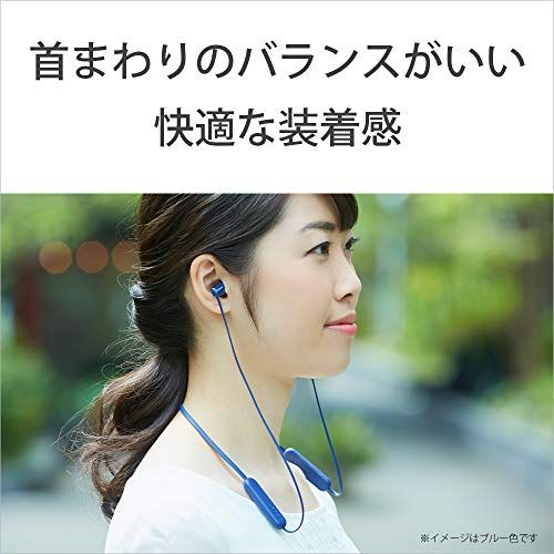 ソニー ワイヤレスイヤホン WI-C310 : Bluetooth対応/最大15時間連続再生/マイク付き フラットケーブル採用 2019年モデル ブラック WI-C310 BCry 7483f795