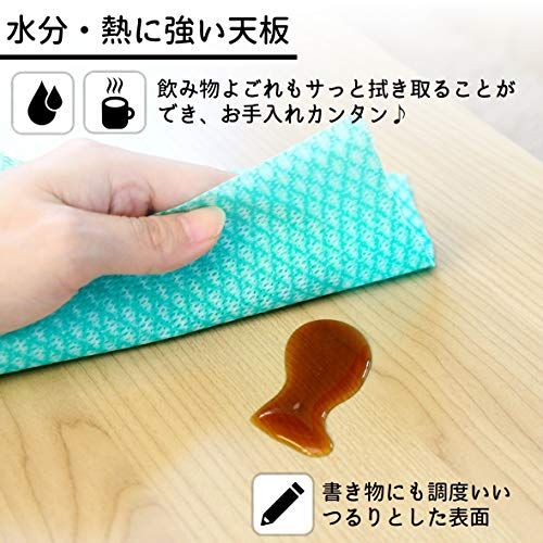 山善(YAMAZEN) ローテーブル 折りたたみ 幅75×奥行50×高さ32cm 水分・熱に強い天板 傷防止フェルト付き テーブル 折れ脚 完成品 ウッドナチュラル MTWL-7550(WNA)ry 25691377
