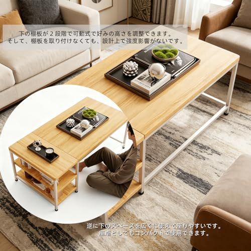Jebor 105CM ローテーブル センターテーブル コーヒーテーブル リビングテーブル R角保護 収納付き 組立簡単 | R角保護, 収納付き, 組立簡単ry 0f93eb67 Jebor 105CM ローテーブル センターテーブル コーヒーテーブル リビングテーブル R角保護 収納付き 組立簡単 | R角保護, 収納付き, 組立簡単ry 0f93eb67