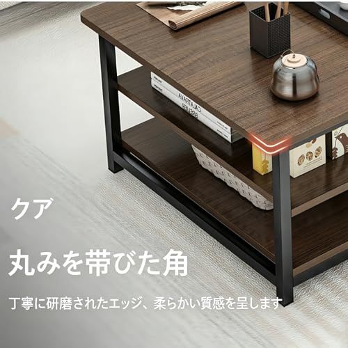 Jebor 105CM ローテーブル センターテーブル コーヒーテーブル リビングテーブル R角保護 収納付き 組立簡単 | R角保護, 収納付き, 組立簡単ry 0f93eb67 Jebor 105CM ローテーブル センターテーブル コーヒーテーブル リビングテーブル R角保護 収納付き 組立簡単 | R角保護, 収納付き, 組立簡単ry 0f93eb67