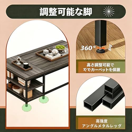 Jebor 105CM ローテーブル センターテーブル コーヒーテーブル リビングテーブル R角保護 収納付き 組立簡単 | R角保護, 収納付き, 組立簡単ry 0f93eb67 Jebor 105CM ローテーブル センターテーブル コーヒーテーブル リビングテーブル R角保護 収納付き 組立簡単 | R角保護, 収納付き, 組立簡単ry 0f93eb67