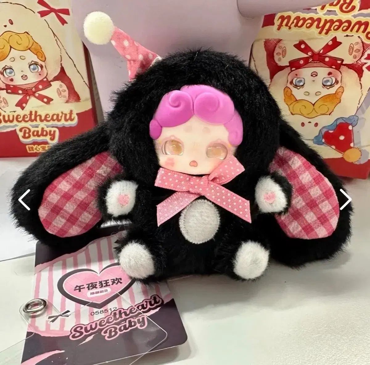 夜うさぎ v5 ミニ Secret Honey 夜うさぎ v5 ミニ Secret Honey