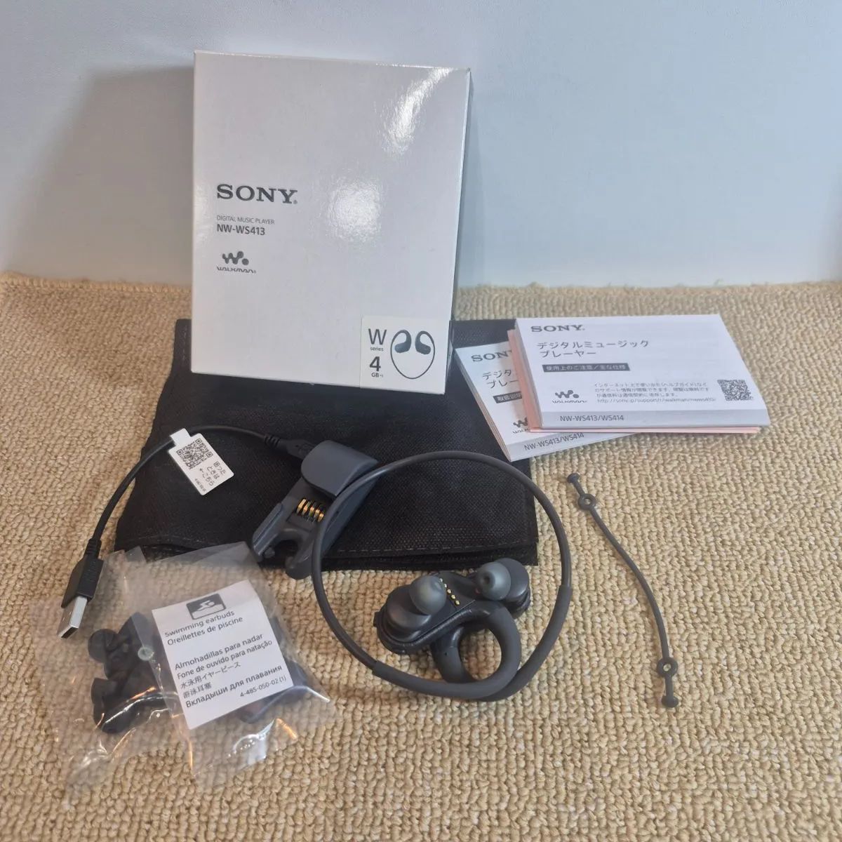 SONY　デジタルミュージックプレーヤー　NW-WS413