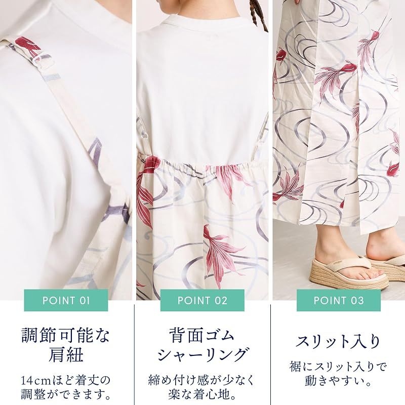 【新品】 [ON NISHIKI] 浴衣 レディース セパレート (ワンピース＋上衣＋帯) 3点セット 綿100％ 変わり織 (ML/LL) 選べるサイズ 簡単着付け 2WAY 二部式 兵児帯 大人用 レトロ 和柄 大きいサイズ (兵児帯:ﾈｲﾋﾞｰ_百合:1