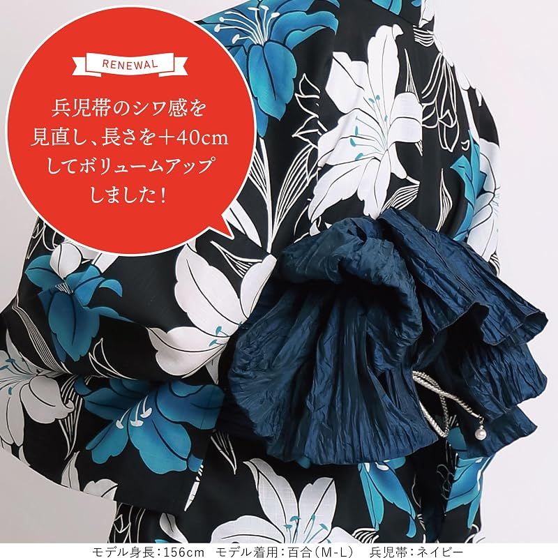 【新品】 [ON NISHIKI] 浴衣 レディース セパレート (ワンピース＋上衣＋帯) 3点セット 綿100％ 変わり織 (ML/LL) 選べるサイズ 簡単着付け 2WAY 二部式 兵児帯 大人用 レトロ 和柄 大きいサイズ (兵児帯:ﾈｲﾋﾞｰ_百合:1