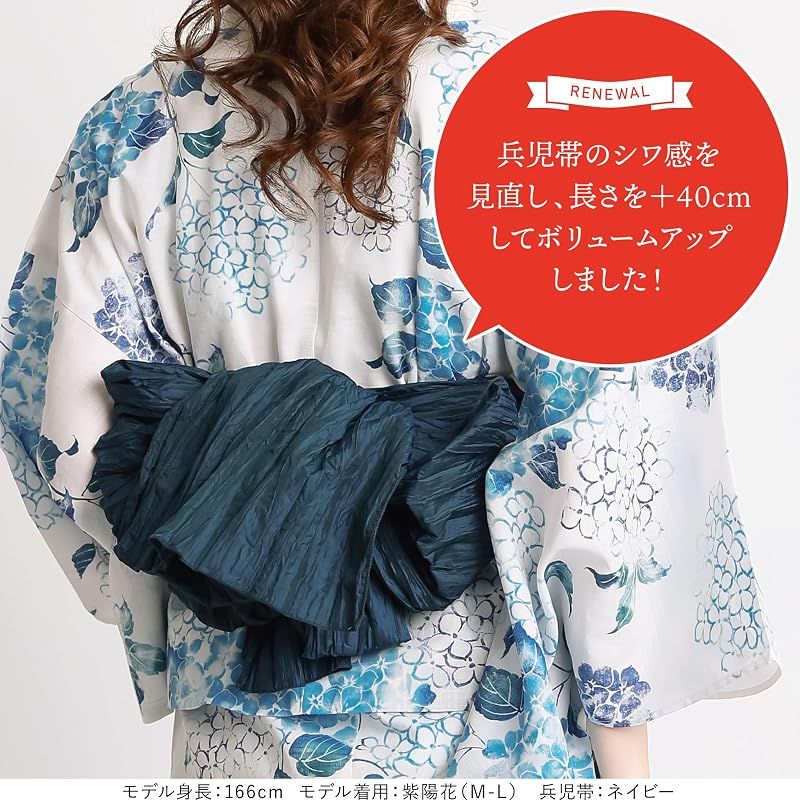 【新品】 [ON NISHIKI] 浴衣 レディース セパレート (ワンピース＋上衣＋帯) 3点セット 綿100％ 変わり織 (ML/LL) 選べるサイズ 簡単着付け 2WAY 二部式 兵児帯 大人用 レトロ 和柄 大きいサイズ (兵児帯:ﾈｲﾋﾞｰ_紫陽花:
