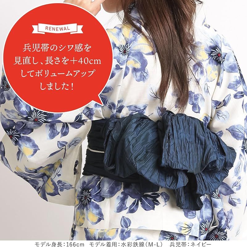 【新品】 [ON NISHIKI] 浴衣 レディース セパレート (ワンピース＋上衣＋帯) 3点セット 綿100％ 変わり織 (ML/LL) 選べるサイズ 簡単着付け 2WAY 二部式 兵児帯 大人用 レトロ 和柄 大きいサイズ (兵児帯:ﾈｲﾋﾞｰ_水彩鉄線
