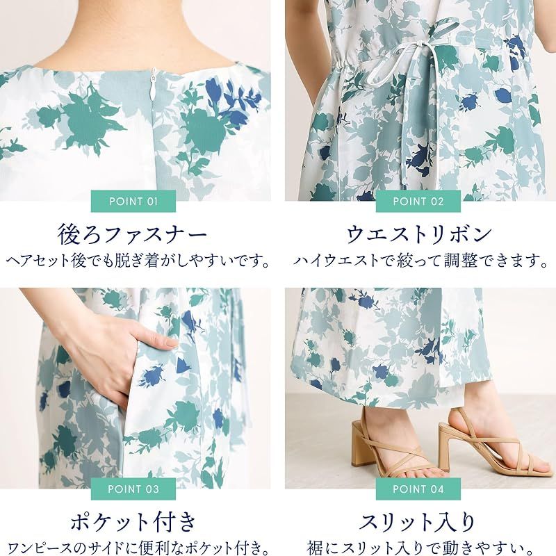 【新品】 [ON NISHIKI] 浴衣 レディース セパレート (ワンピース＋上衣＋帯) 3点セット 簡単着付け 吸水速乾 CoolPass素材 2WAY 二部式 兵児帯 大人用 フリーサイズ (ﾌﾞﾙｰｸﾞﾚｰに菊-6A/kww001)