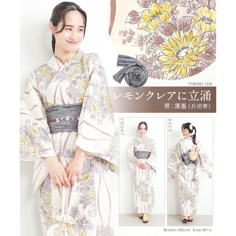 【新品】 [ON NISHIKI] 浴衣 レディース セパレート (ワンピース＋上衣＋帯) 3点セット 綿100％ 変わり織 (ML/LL) 選べるサイズ 簡単着付け 二部式 2WAY 大人用 兵児帯 レトロ 和柄 大きいサイズ (兵児帯:薄墨_レモンクレアに