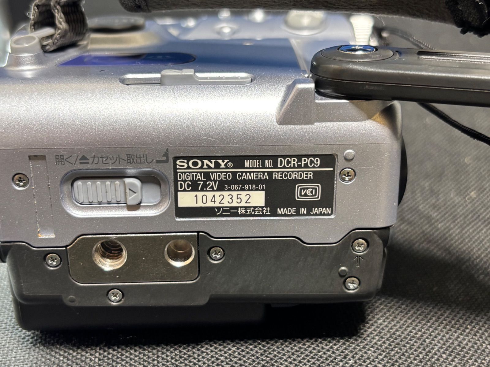 SONY ソニー HANDYCAM DCR-PC9 デジタルビデオカメラ ハンディカム