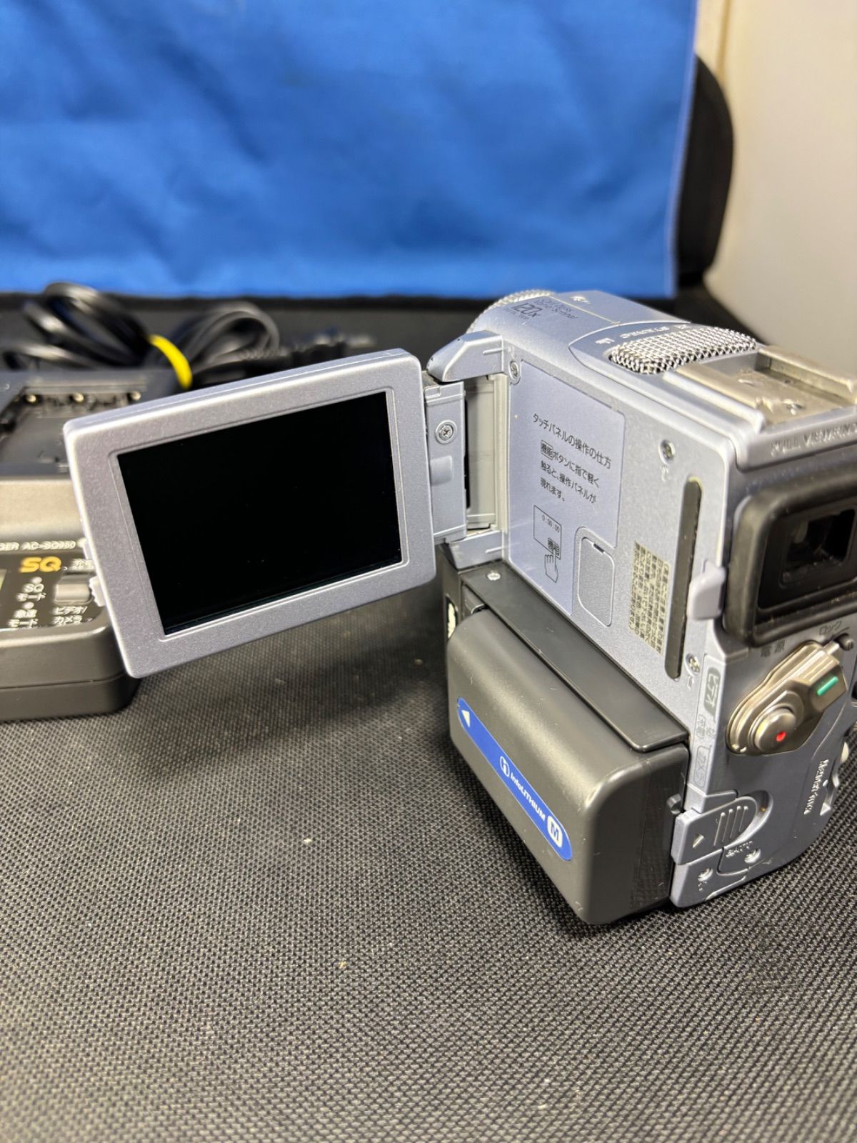 SONY ソニー HANDYCAM DCR-PC9 デジタルビデオカメラ ハンディカム