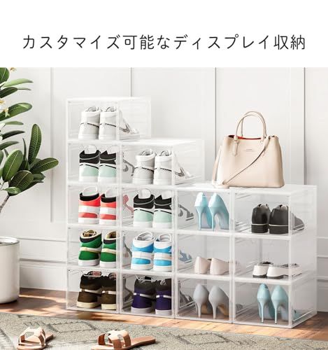 [sumotte] シューズボックス 靴 収納 スニーカーケース クリア フィギュアケース 靴入れ 透明 組み立て (縦開き扉, 4個セット)AR 3066a99b