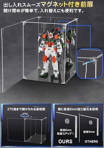 KUKER フィギュアケース アクリルケース UVカット 背面ミラー マグネット付き 前扉 コレクションケース ディスプレイケース ショーケース 組み立て式 汚れ防止 手袋 クリーニングクロス付き (幅40×奥行25×高さ30cm,台座黒+背 78ec7247 KUKER フィギュアケース アクリルケース UVカット 背面ミラー マグネット付き 前扉 コレクションケース ディスプレイケース ショーケース 組み立て式 汚れ防止 手袋 クリーニングクロス付き (幅40×奥行25×高さ30cm,台座黒+背 78ec7247