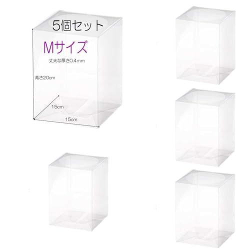 日本製 Mサイズ 15cm×15cm×高さ20cm 5個クリアケース フラワーボックス ブーケケース プリザーブドフラワー フラワーアレジメント 花束 ギフトボックス ケース フィギュア ぬいぐるみ コレクションケースAR bd9166f2 日本製 Mサイズ 15cm×15cm×高さ20cm 5個クリアケース フラワーボックス ブーケケース プリザーブドフラワー フラワーアレジメント 花束 ギフトボックス ケース フィギュア ぬいぐるみ コレクションケースAR bd9166f2