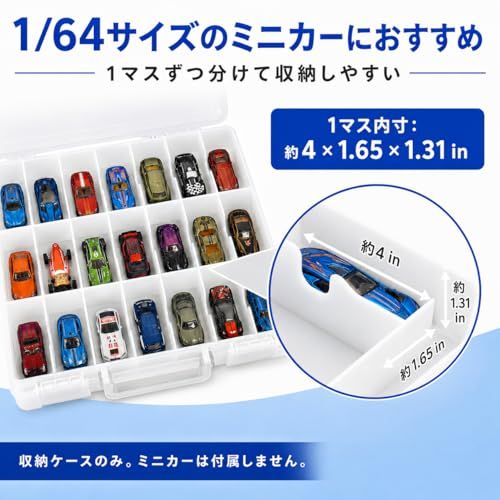GWCASEミニカー収納ケース 48マス 両面収納 小物収納ボックス 1/64ミニカー用 ディスプレイケース 仕切り調整可能 持ち運び 透明フタ付き ブルーAR 6e0651a2 GWCASEミニカー収納ケース 48マス 両面収納 小物収納ボックス 1/64ミニカー用 ディスプレイケース 仕切り調整可能 持ち運び 透明フタ付き ブルーAR 6e0651a2