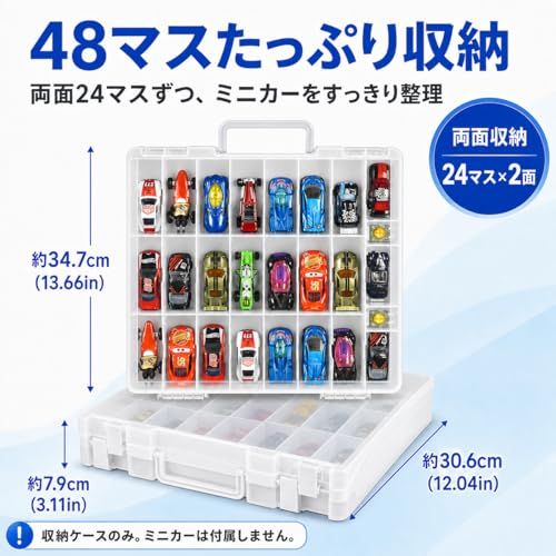 GWCASEミニカー収納ケース 48マス 両面収納 小物収納ボックス 1/64ミニカー用 ディスプレイケース 仕切り調整可能 持ち運び 透明フタ付き ブルーAR 6e0651a2 GWCASEミニカー収納ケース 48マス 両面収納 小物収納ボックス 1/64ミニカー用 ディスプレイケース 仕切り調整可能 持ち運び 透明フタ付き ブルーAR 6e0651a2