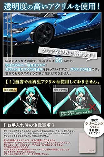 【選べるサイズ】フルミット フィギュアケース アクリル コレクションケース 高透明度 【UVカット】 透明収納ケース 組み立て 簡単 防汚れ 手袋 クリーニング クロス付き お手入れ方法 説明書 (縦30 x 横20 x 高15cm) (× 38efa442