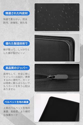 HG CHASING TRIBE カードファイル 【PSAローダー対応】 PSA 収納ケース トレカ バインダー PU レザー 防水・耐磨耗性 6ポケット 60枚のPSAローダー収納 大容量 カードアルバム シールファイル トレーディングカー 350ef32d