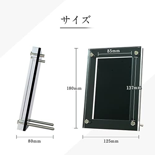 [PSAケース対応] UVカット シールドPRO極 日焼け防止 PSA鑑定品 トレカ ディスプレイ ケース カード スクリューダウン コレクション [国内生産] クリアAR 487fc239