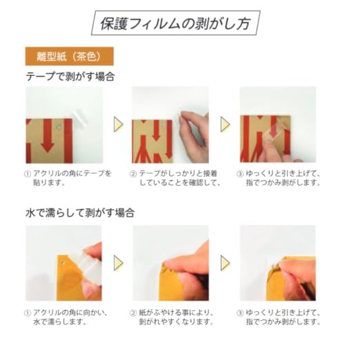 [PSAケース対応] UVカット シールドPRO極 日焼け防止 PSA鑑定品 トレカ ディスプレイ ケース カード スクリューダウン コレクション [国内生産] クリアAR 487fc239