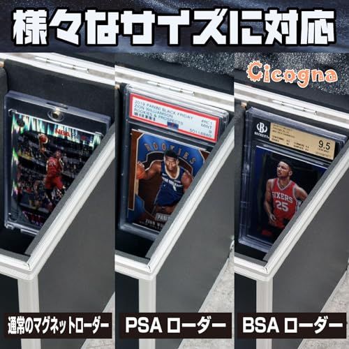 [Cicogna] PSA BGS 鑑定 マグネットローダー カード 大容量 収納 ケース アタッシュケース ボックス トレカ カードデッキ トレーディングカード ストレージボックス デッキホルダー (タイプA: 3列)AR 8a92e04f