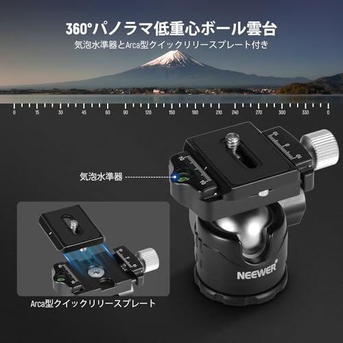NEEWER ポータブルな卓上ミニ三脚 アルミ合金製 50cm カメラ三脚 小型 360度ボールヘッド、1/4インチクイックシュープレート付き DSLRカメラビデオカムコーダー用 最大荷重5kgt ae92b2d6 NEEWER ポータブルな卓上ミニ三脚 アルミ合金製 50cm カメラ三脚 小型 360度ボールヘッド、1/4インチクイックシュープレート付き DSLRカメラビデオカムコーダー用 最大荷重5kgt ae92b2d6