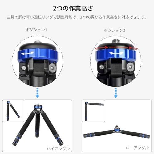 koolehaoda ミニ三脚、卓上三脚1/4および3/8ネジ取り付けと格納式脚の設計を備えた旅行用ポータブル三脚、最大荷重10 kg 、デジタル一眼レフカメラ、ビデオレコーダー、携帯電話に適しています（MT-03）t 0a1e62e0