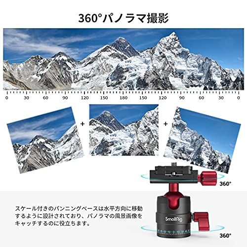SmallRig 自由雲台 小型軽量雲台 アルカスイスプレート アルミ製 3/8