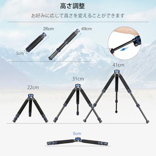 koolehaoda ミニ三脚、卓上三脚1/4および3/8ネジ取り付けと格納式脚の設計を備えた旅行用ポータブル三脚、最大荷重10 kg 、デジタル一眼レフカメラ、ビデオレコーダー、携帯電話に適しています（MT-03）t 0a1e62e0