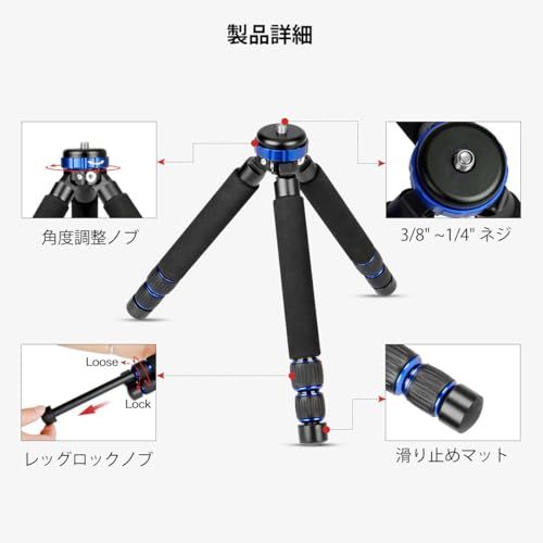 koolehaoda ミニ三脚、卓上三脚1/4および3/8ネジ取り付けと格納式脚の設計を備えた旅行用ポータブル三脚、最大荷重10 kg 、デジタル一眼レフカメラ、ビデオレコーダー、携帯電話に適しています（MT-03）t 0a1e62e0